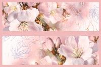 Shein Pink Hl,Tiles