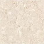Perlato Crema,Tiles