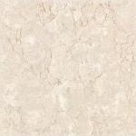 Perlato Crema,Tiles